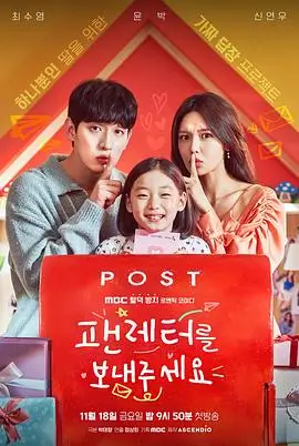 繁花 电视剧 2024 胡歌